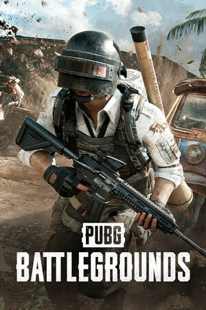 PUBG Mobile artwork